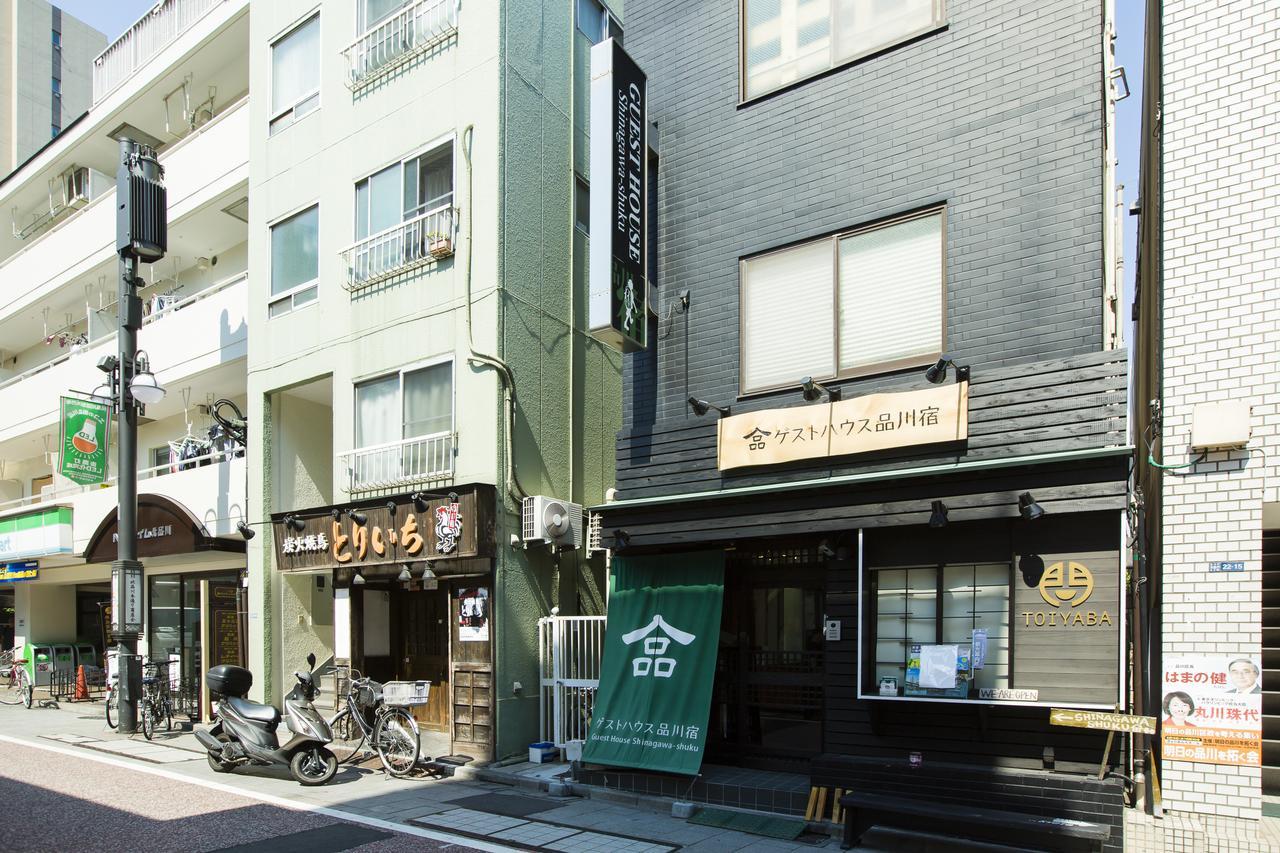 Appartamento Kago 34 By Shukuba